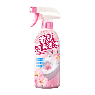 香氛洁厕泡泡强力除垢除臭剂