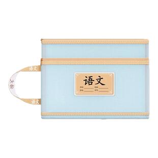 初中生科目分类袋专用学科文件袋分科试卷收纳大容量初一课本必备文具资料袋子作业袋书袋学生高中生学习用品