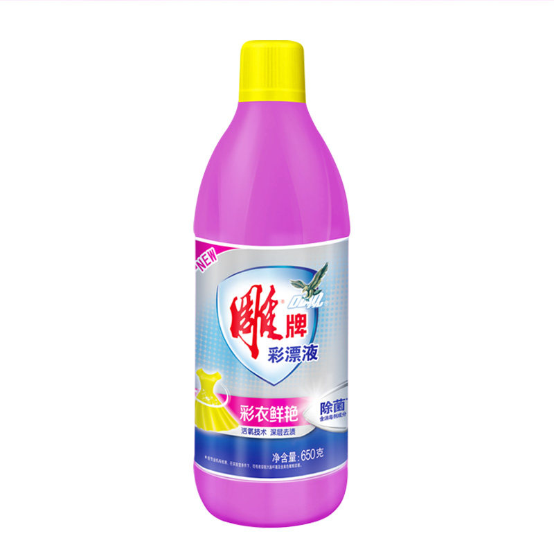 雕牌彩漂液650g漂白剂彩色白彩漂