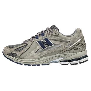 New Balance NB官方秋季男女情侣缓震透气运动老爹鞋M1906RB