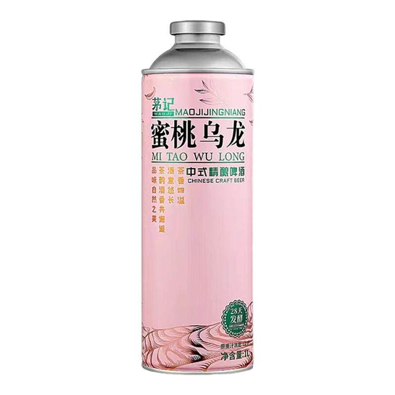 茅记精酿茶啤蜜桃乌龙中式茶啤酒