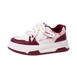 回力官方旗舰店女鞋新款冬季红色本命年运动鞋子女士厚底板鞋女款
