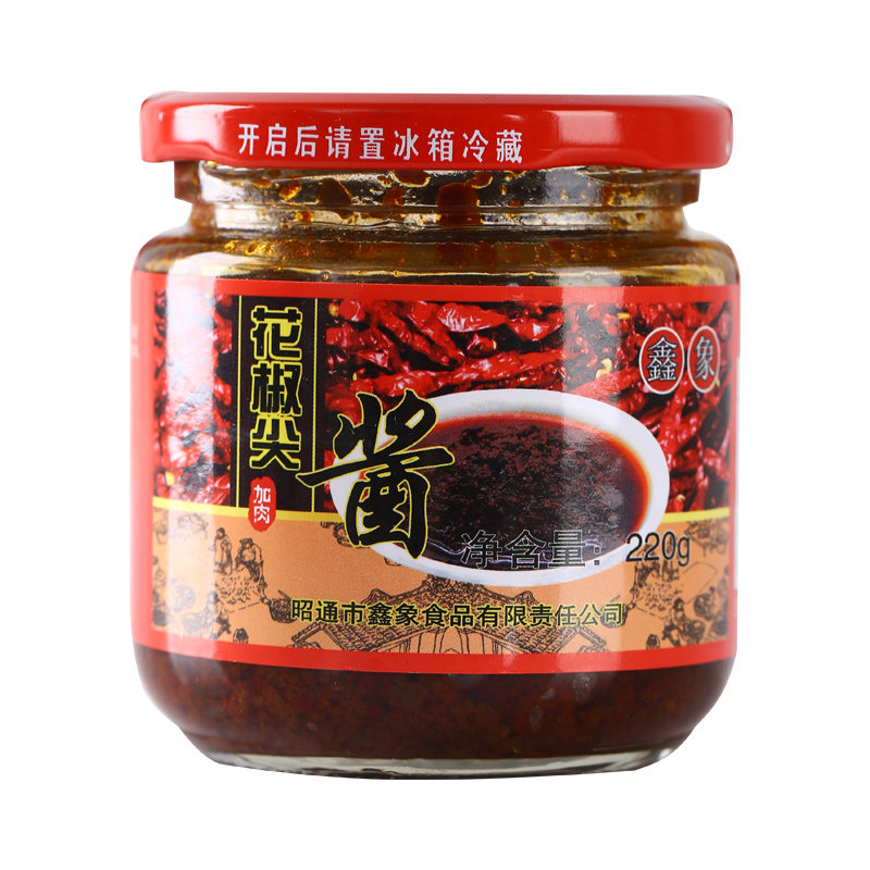 鑫象云南特产花椒礼盒装昭通酱