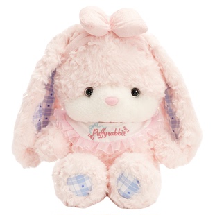 英国HERBERRY 可爱呆萌兔子公仔毛绒玩具小白兔玩偶娃娃甜美治愈