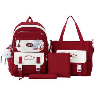 书包女初中生小学生三到六年级可爱减负高颜值大容量高中女生背包