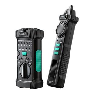 山泽网络寻线仪POE带电查线多功能巡线仪网线电话线抗干扰寻线器