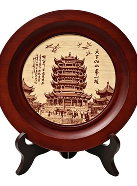 家皇玉家居小摆件新中式圆形木盘
