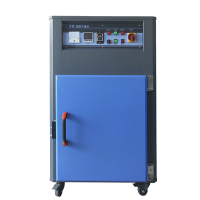 箱式干燥机塑料原料5层12托盘