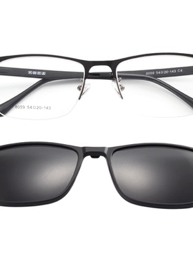 偏光男款商务半框夹片驾驶眼镜潮