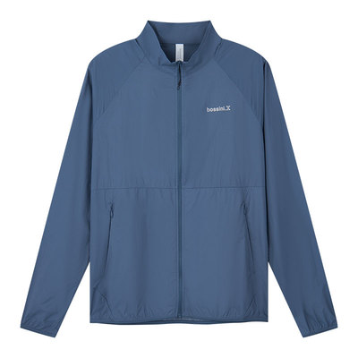 bossini堡狮龙防晒服外套男轻薄