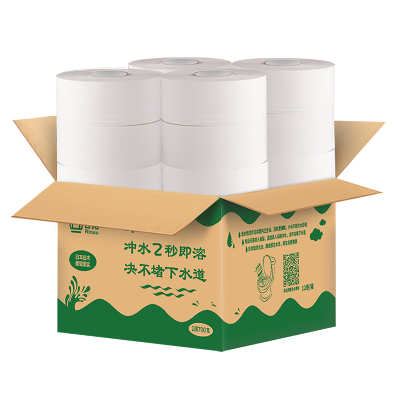 日诺可降解大盘纸，冲水2秒即溶