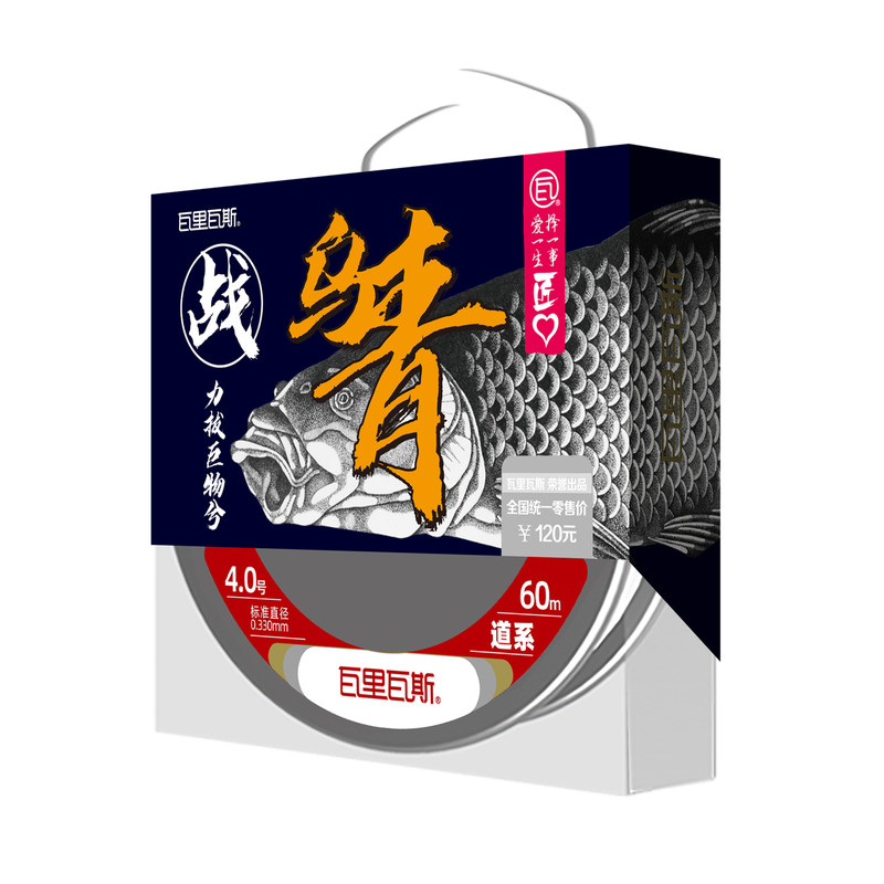 瓦里瓦斯巨物大物强拉力鱼线柔软