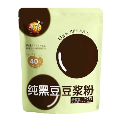 维维青仁黑豆非转基因豆浆粉240g