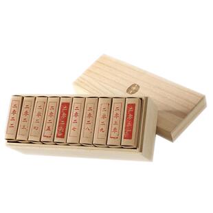 【普洱茶叶礼盒】王德传临沧晓光山十年时光流转限量茶组(50g*10)