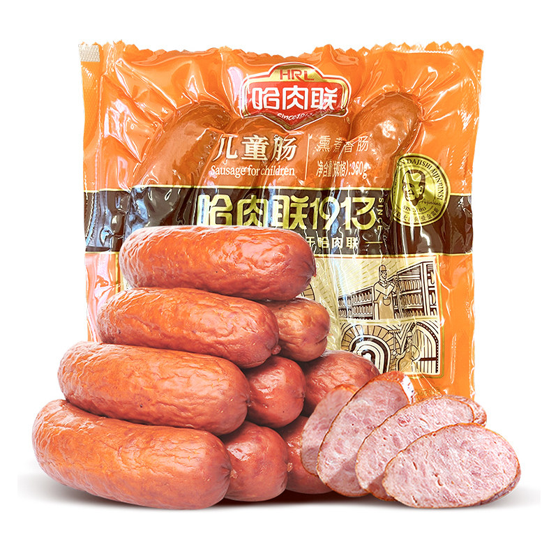 哈肉联儿童肠红肠哈尔滨特产熏煮