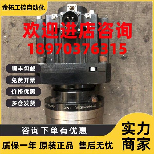 议价三菱电机HG-SR352J、减速机APEX MDDEL：AE155 0203160532、1