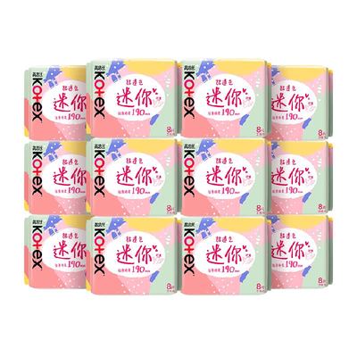 高洁丝护垫190mm×96片