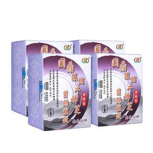 国鼎牛樟芝中国台湾原装浓缩锭养护牛樟菇官方正品肝脏周期装4盒