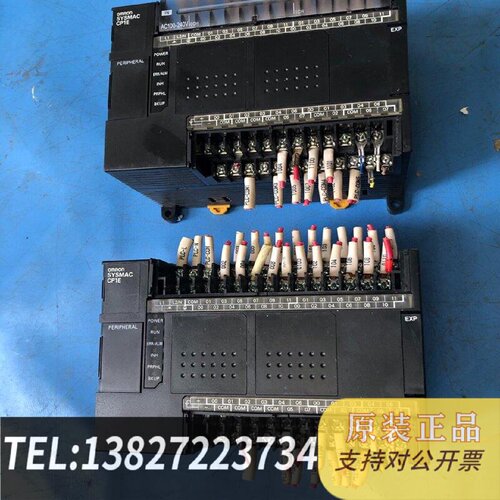 原装正品CP1EE40DRAplc一起两只原装正品现货议价