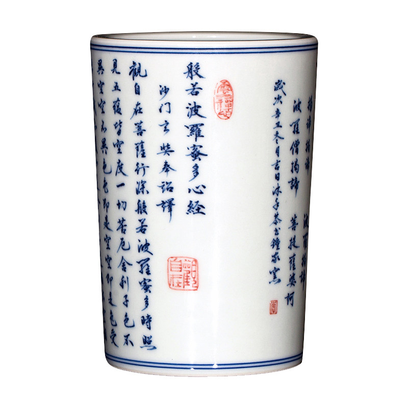 钟家窑陶瓷毛笔笔筒收纳中式摆件