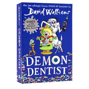 英文原版 魔鬼牙医 Demon Dentist 大卫少年幽默小说系列 罗尔德达尔继承人David Walliams大卫威廉姆斯 儿童幽默治愈成长插图小说