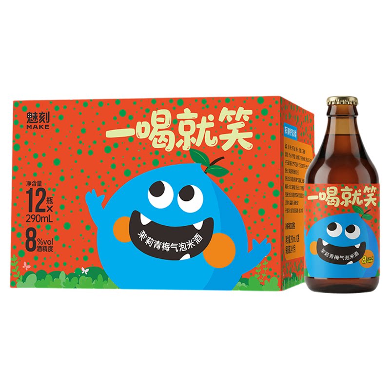 魅刻茉莉青梅葡萄蔓越莓气泡米酒自然清香甜果米酒小酌果味聚会酒