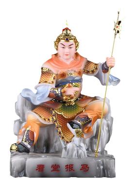 报马灵童童子黄小看堂报马扫堂