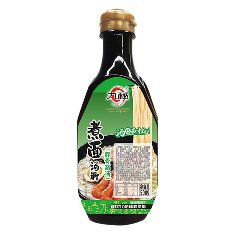 主打性价比日料味增豚骨拉面汤底
