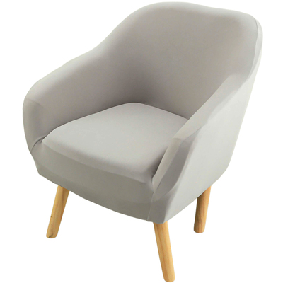 大号椅子套罩弹力通用不起球亲肤