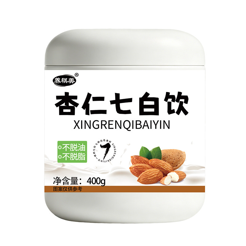 杏仁七白饮杏仁粉冲泡即饮