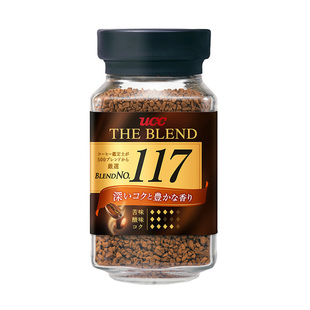 UCC117悠诗诗速溶黑咖啡70/90g瓶装无蔗糖健身咖啡粉苦咖啡盒装