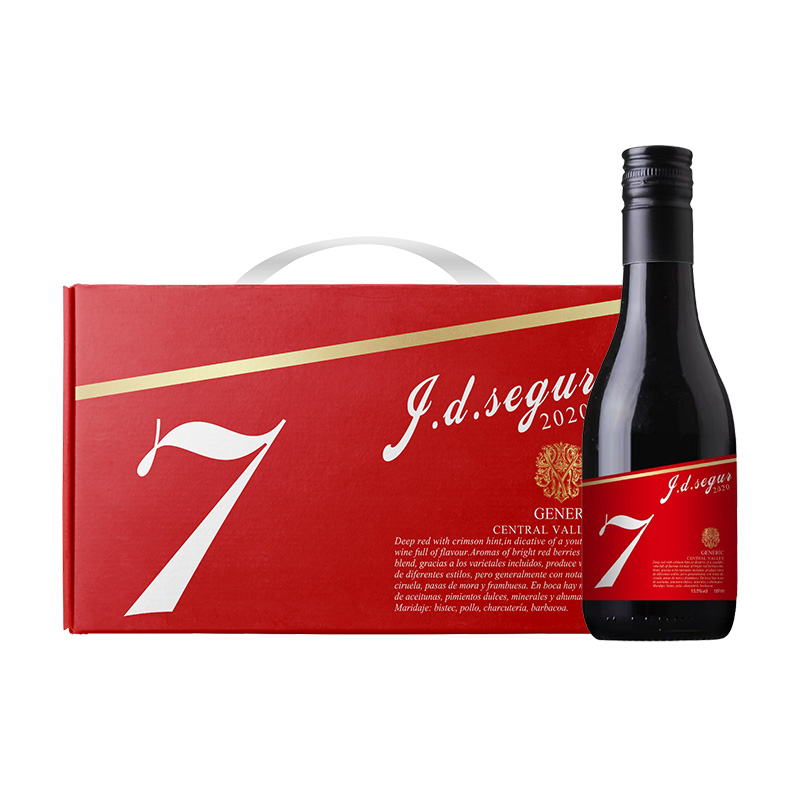 J.D.SEGUR/希刚公爵智利进口红酒干红干白桃红葡萄酒187ml*6瓶