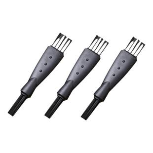 剃须刀清洁刷电动刮胡刀毛刷清理刀头刀片理发器键盘清洁保养刷子