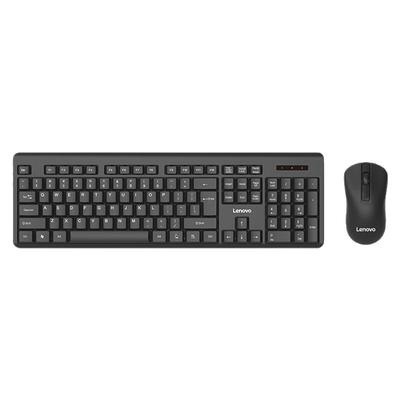 联想百应有线/无线键鼠套装PW12