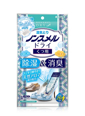 白元进口鞋内用皂香消臭吸湿剂