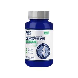 宠谊鲨鱼软骨素宠物狗狗金毛保护关节健骨补钙猫咪补钙软骨素片
