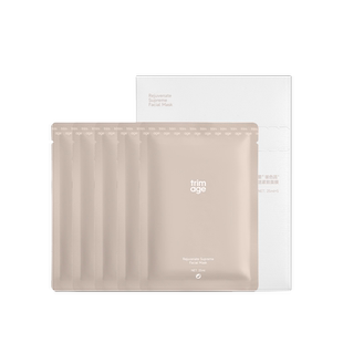 出梅清华团队研发玻色因多肽透皮面膜补水保湿紧致蚕丝功效面膜