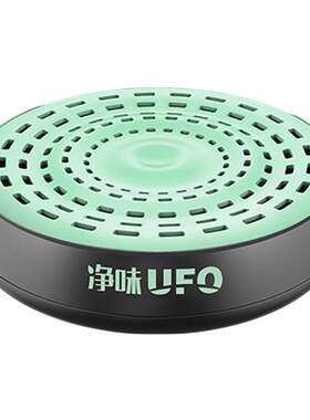 净味ufo除醛率94.2%孕婴无害