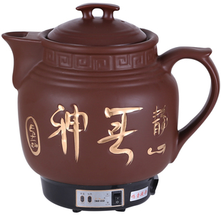 大容量煎中药壶全自动熬药电砂锅陶瓷中药锅中医养生煮药煲罐家用