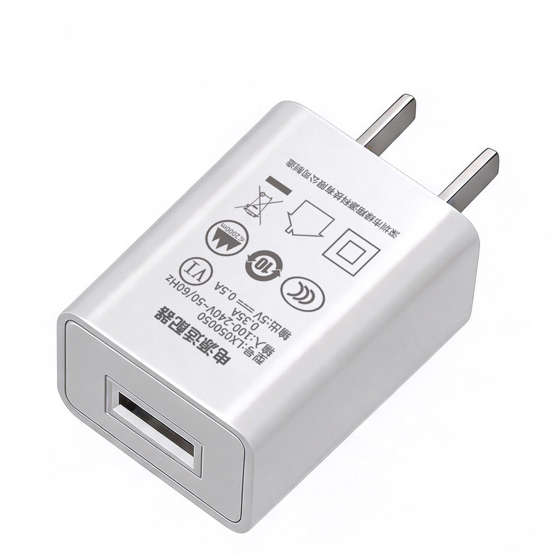 5v0.5a充电头500ma蓝牙耳机充电器小电流慢充低功率的mp3多用电源usb插头通用1000毫安适用苹果手表安卓手环