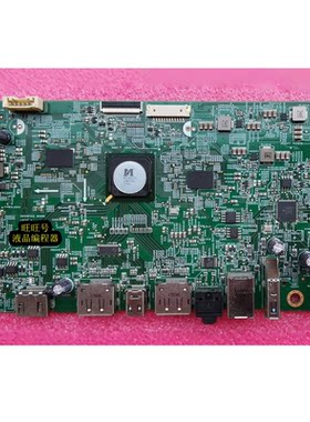 DELLU2518D驱动板748.A2601.001