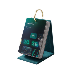 豆瓣电影日历2026年 新款 年货春节新年礼物生日礼物经典文艺ins风高颜值办公室马年日程新年历台送礼伴手礼