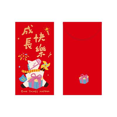 马年红包2026新款利是封