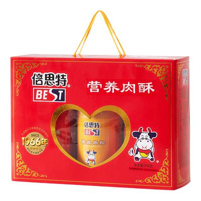 倍思特肉酥礼盒装礼品礼物240g