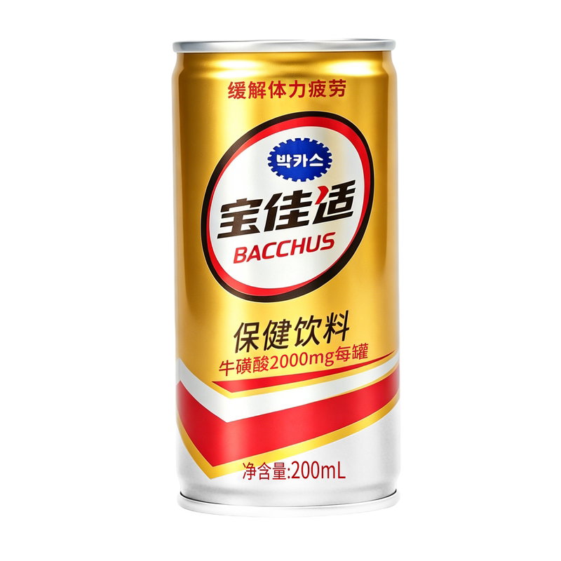 宝佳适抗疲劳牛磺酸功能饮料维生素运动能量提神熬夜健身韩国饮品