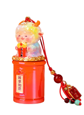 国潮创意绵羊进财印章盲盒小摆件