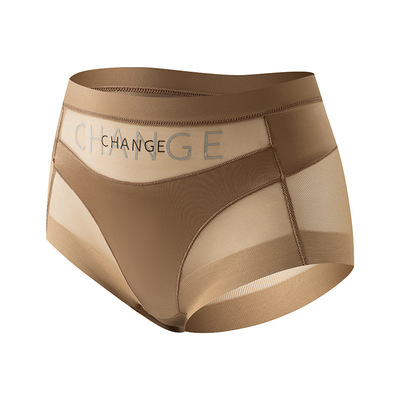 高腰收腹蕾丝内裤女士三角短裤10A抗菌裆2025新款秋冬红色本命年