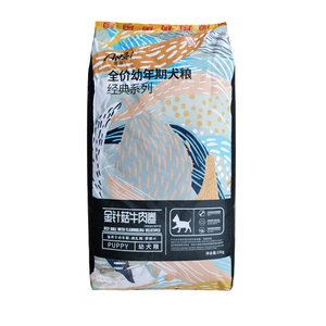 奥贝15kg幼犬狗粮泰迪牛肉味犬粮