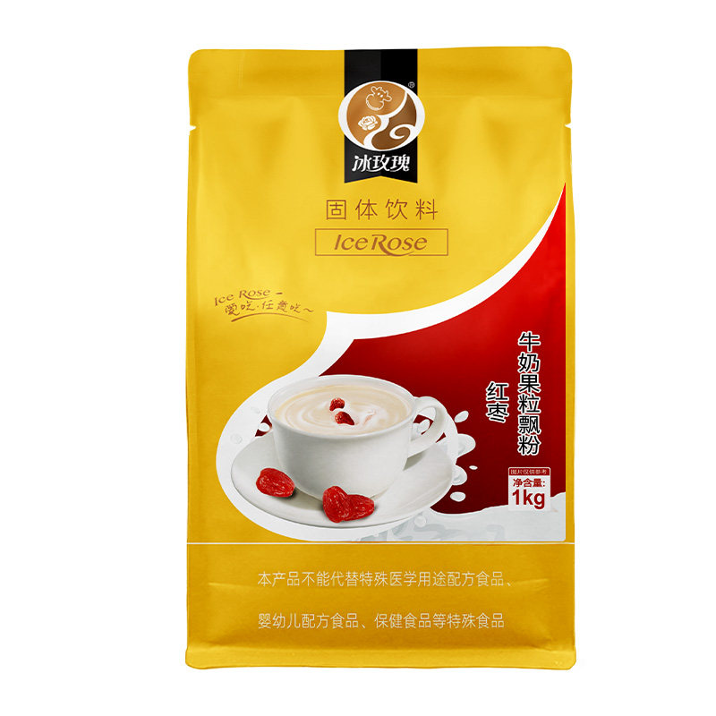 红枣牛奶粉1kg袋装速溶热饮奶茶店专用女性冲饮学生早餐商用原料