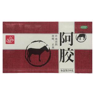 辅仁阿胶血虚头晕阿胶块面色萎黄补气血阿娇阿姣阿胶正品心烦不眠